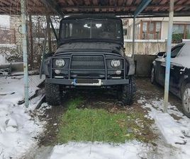 OTHER UAZ 469 BAUJAHR 1989