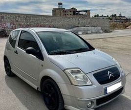 CITROEN C2 CITROEN C2 2005 C2