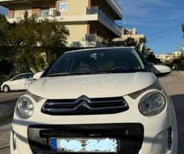 CITROEN C1 2019 C1 5P 1.0 VTI 72 N2 (50) ITOUCH