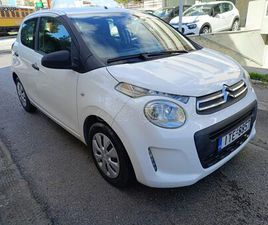 CITROEN C1 2018