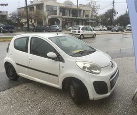 CITROEN C1 2014