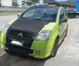 CITROEN C2 CITROEN C2 2003