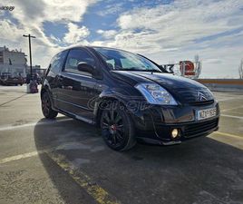 CITROEN C2 CITROEN C2 2004 VTR