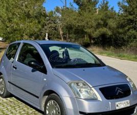 CITROEN C2 CITROEN C2 2005