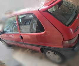 CITROEN SAXO 2000 1.1I 8V X HATCHBACK 3ΘΥΡΟ