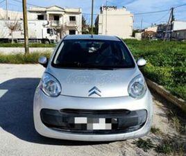 CITROEN C1 2009
