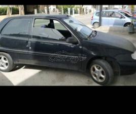 CITROEN SAXO 1998 SAXO