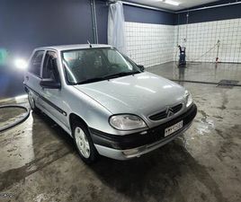 CITROEN SAXO 2002 EXCLUSIVE