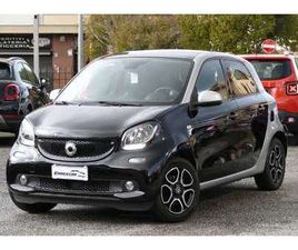 1.0 PASSION 71CV TWINAMIC