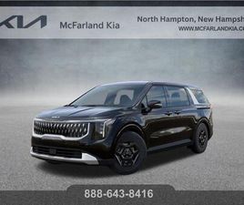 NEW 2026 KIA CARNIVAL LXS