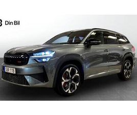 SKODA KODIAQ RS RS 2,0 TSI 265HK 4X4 | 7-SITS | VÄRMARE | PANO