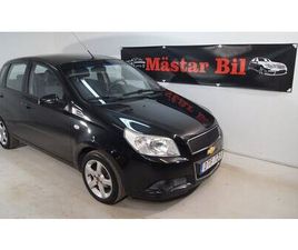 CHEVROLET AVEO 5 5-DÖRRAR 1.2 VINTERHJUL DUBB