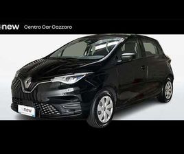 EQUILIBRE R110 E-SHIFTER