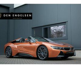 BMW I8 ROADSTER 1/200 FIRST EDITION | DEALER OH. | HEAD UP | HARMAN KARDON | 360 CAMERA | APPLE CARPLAY | CRUISE CONTROL | LASERLIGHT | AMBIANCE VERLICHTING | B