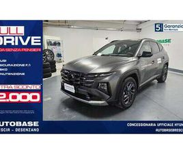 1.6 PHEV EXELLENCE 20° ANNIVERSARIO 2WD AUTO