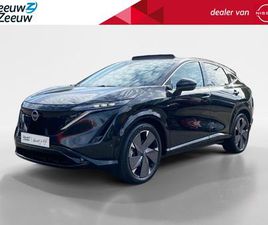 NISSAN ARIYA EVOLVE 91 KWH | €3.000,- VOORRAAD KORTING | NAVIGATIE | APPLE CARPLAY | ANDROID AUTO | LANE KEEP ASSIST | BOSE |