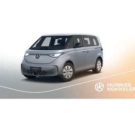 VOLKSWAGEN ID. BUZZ PURE LIMITED EDITION > ACTIEPRIJS RIJKLAAR INCLUSIEF BTW / BPM <