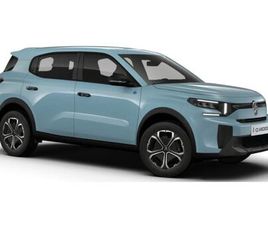 YOU EDITION PURETECH 100HK