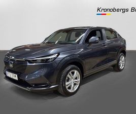 HYBRID E:HEV 1,5 131HK ELEGANCE NAVI E-CVT