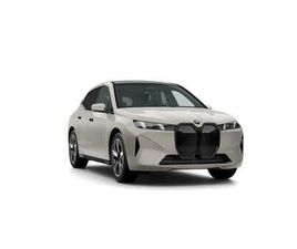 NEW 2026 BMW IX XDRIVE45