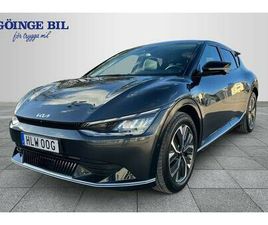 3,95% KAMPANJRÄNTA 77.4 KWH RWD PLUS 360 KAMERA/ N...