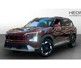 FWD LONG RANGE*KAMPANJ*