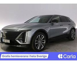 SPORT PANO NAPPA ADAPFARTH MASSAGE AKG LJUD