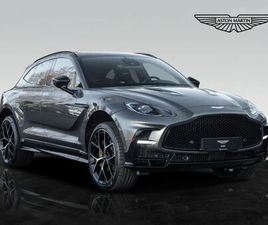 ASTON MARTIN DBX DBX S ASTON MARTIN DBXS | AHK | MAGNETIC SILVER