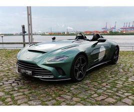 ASTON MARTIN V12 SPEEDSTER