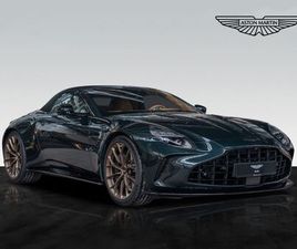 ASTON MARTIN VANTAGE S ROADSTER MY26.5 | CARBON BRAKE