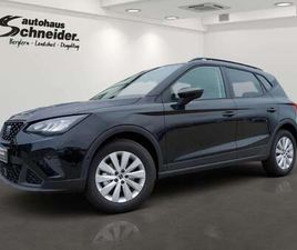 1.0 TSI 6-GANG STYLE NAVI/SHZ/ALLWETTERREIFEN