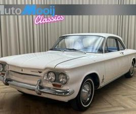 CHEVROLET CORVAIR CHEVROLET CORVAIR SPYDER 900 MONZA / TURBOCHARGED / 4-SPEED — OLDTIMERS — MARKTPLAATS