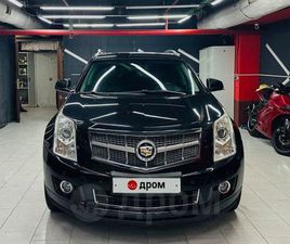 CADILLAC SRX