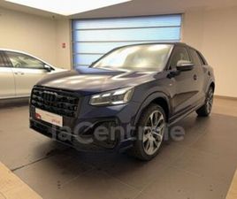 GENERATION2 1.5 35 TFSI 150 S LINE PLUS S TRONIC 7