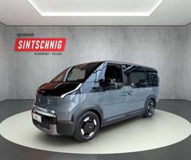 KIA PV5 KIA PV5 71,2KWH EARTH PLUS LONG RANGE