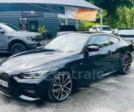 (G22) GENERATION2 COUPE 420D XDRIVE 190 M SPORT BVA8