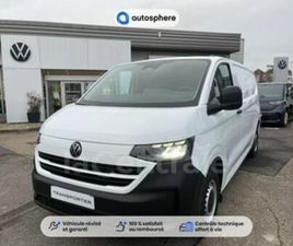 VII VAN 2.0 TDI 150CH BUSINESS L2 BVA8