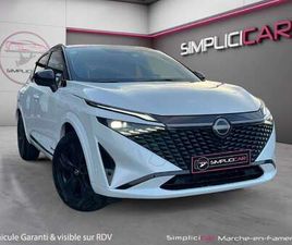 QASHQAI 1.5 DIG-T N-DESIGN XTRONIC