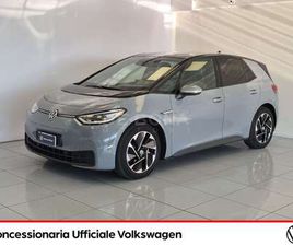 VOLKSWAGEN ID.3 58 KWH BUSINESS
