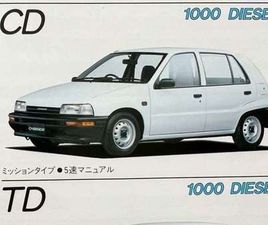 DAIHATSU CHARADE G100