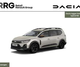 EXTREME HYBRID 155 RÜCKFAHRKAMERA PDC ABS