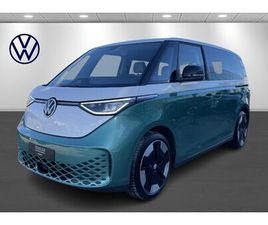 VW ID.BUZZ 77 STYLE SWB