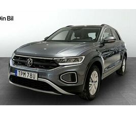 VOLKSWAGEN T-ROC VOLKSWAGEN T-ROC TSI 110