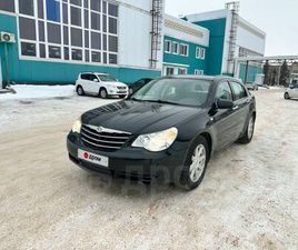 CHRYSLER SEBRING