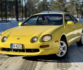 TOYOTA CELICA GT-S 2.2 BENZYNA + GAZ *MANUAL, NIESPOTYKANA* SIEDLCE • OLX.PL