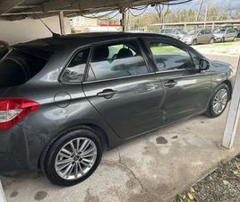 CITROEN C4 PERFETTA FRUZIONE NUOVA TAGLIANDO ESEGUITO