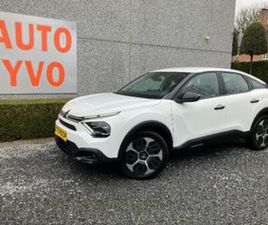 ② CITROEN C4 BENZINE EURO6 — CITROËN — 2EMEMAIN