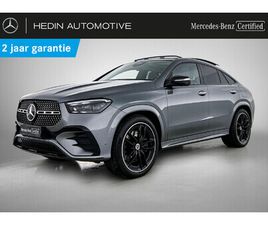 400 E 4MATIC COUPÉ AMG LINE NIGHT PACK | PANORAMISCH DAK | TREKHAAK | DODEHOEKASSISTENT | MEMORY PACK | 360° CAMERA | LUCHTVERING | BURMESTER AUDIO | HEAD-UP DI