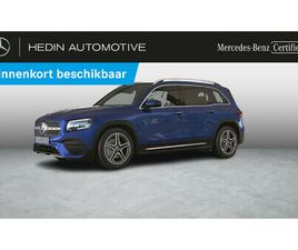 220 D 4MATIC AMG LINE 7 ZITPLAATSEN | PANORAMISCH DAK | TREKHAAK | DISTRONIC | BURMESTER AUDIO | SMARTPHONE INTEGRATIE | VERWARMDE ZETELS | KEYLESS-GO | SFEERVE