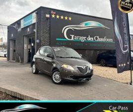 LANCIA YPSILON ② LANCIA YPSILON 1.2I FIRE EVO II - ! GARANTIE 12 MOIS ! - E6B — LANCIA — 2EMEMAIN